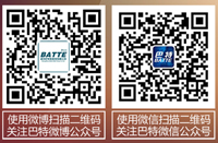 掃描二維碼，點擊可掃描大圖